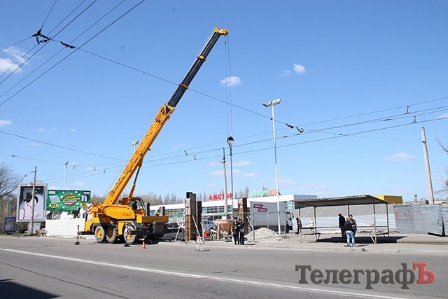 В мае власти Кременчуга презентуют первую стационарную остановку общественного транспорта, построенную по шаблону В мае власти Кременчуга презентуют первую стационарную остановку общественного транспорта, построенную по шаблону