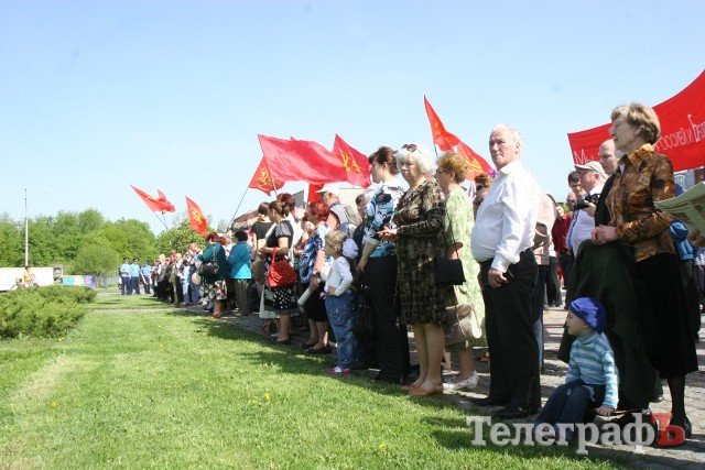 Кременчугские коммунисты отметили Первомай демонстрацией и митингом Кременчугские коммунисты отметили Первомай демонстрацией и митингом