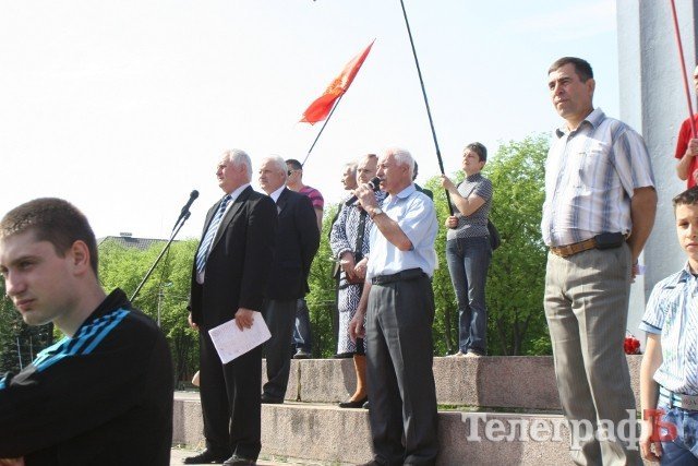 Кременчугские коммунисты отметили Первомай демонстрацией и митингом Кременчугские коммунисты отметили Первомай демонстрацией и митингом