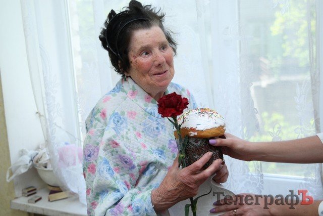 "Кременчугский Телеграф" поздравил ветеранов с Днем Победы "Кременчугский Телеграф" поздравил ветеранов с Днем Победы