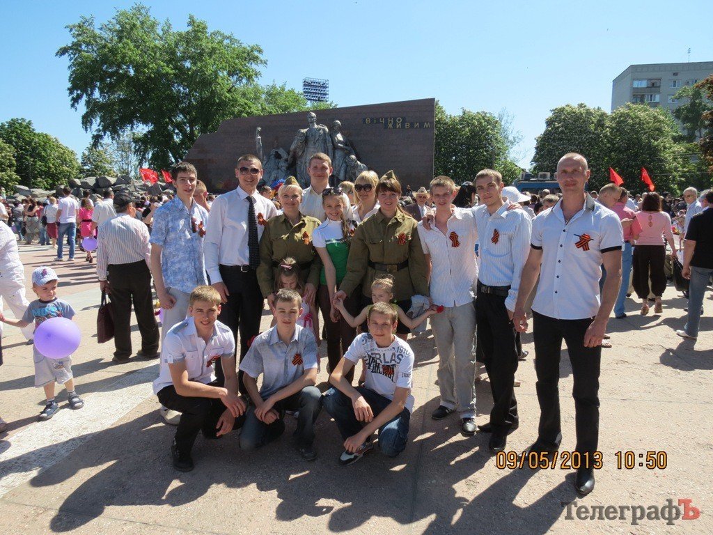 Кременчугские спортсмены помнят и чтят своих героев Кременчугские спортсмены помнят и чтят своих героев