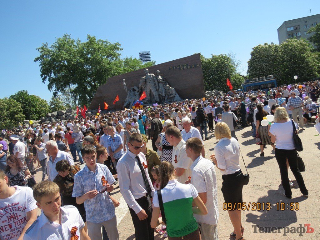 Кременчугские спортсмены помнят и чтят своих героев Кременчугские спортсмены помнят и чтят своих героев