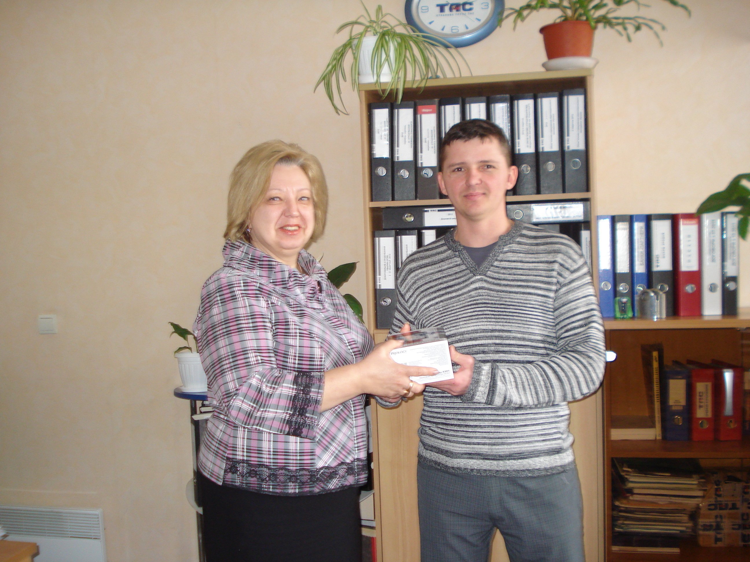 Кременчужанин придбав «автоцивілку» і виграв навігатор від СГ «ТАС» Кременчужанин придбав «автоцивілку» і виграв навігатор від СГ «ТАС»