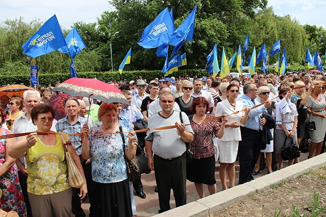 Полтавщина засудила прояви фашизму та політичного екстремізму Полтавщина засудила прояви фашизму та політичного екстремізму