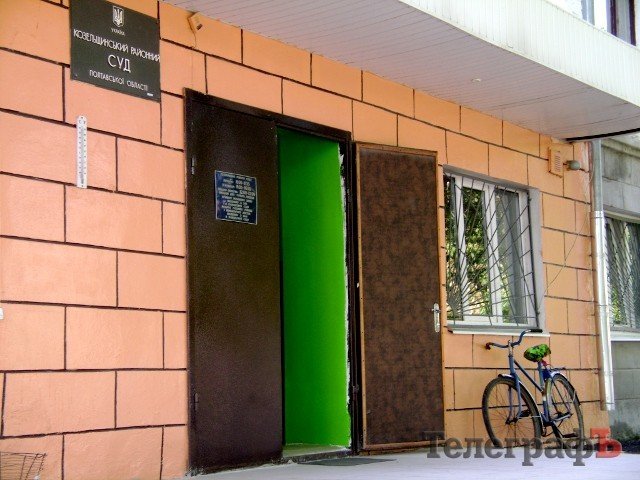 Первое заседание суда по делу Алексеева и Ко не состоялось Первое заседание суда по делу Алексеева и Ко не состоялось