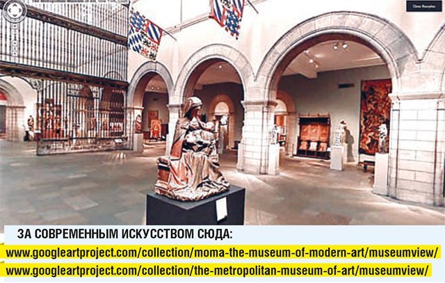 Прогулка по Версалю и онлайн экскурсия в Кремле Прогулка по Версалю и онлайн экскурсия в Кремле