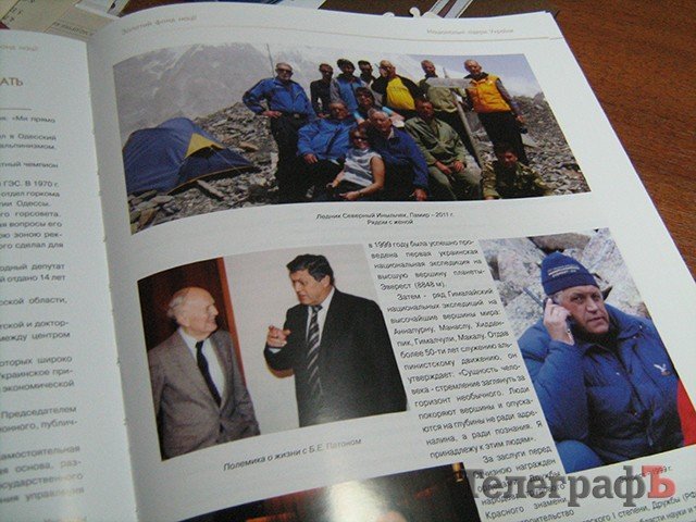 «Добре, що є друзі, які тебе чують...» «Добре, що є друзі, які тебе чують...»