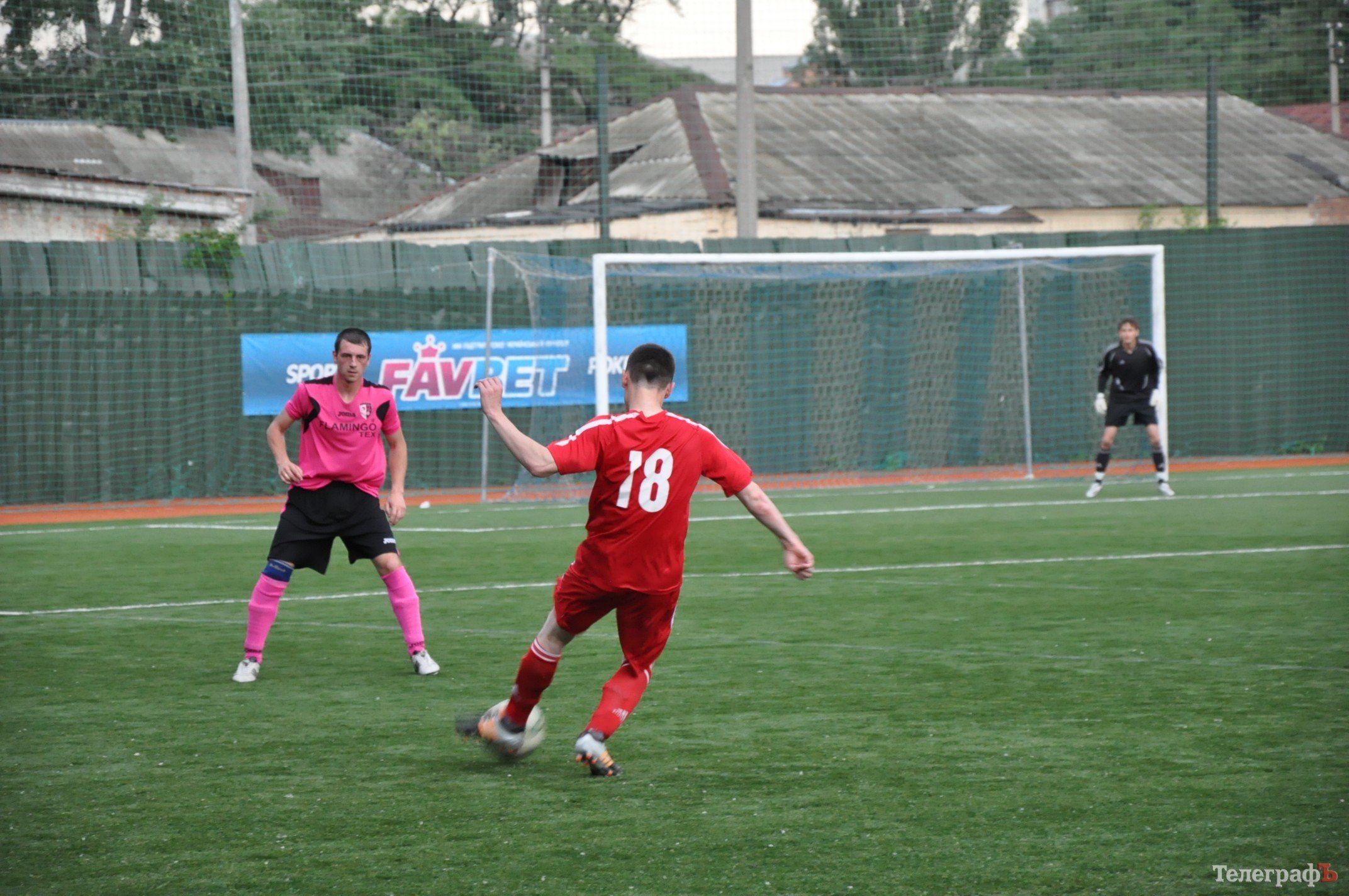 Стартовал чемпионат Кременчуга по футболу Стартовал чемпионат Кременчуга по футболу