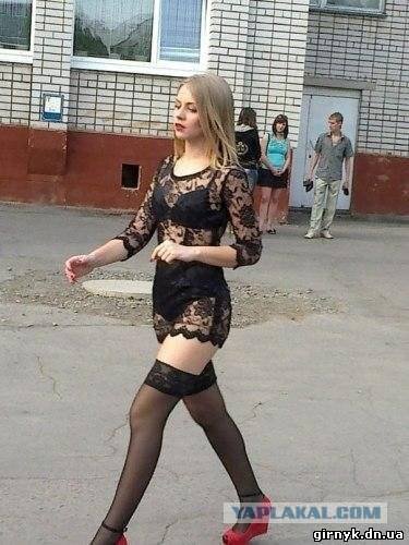 Еволюція випускних вечорів Еволюція випускних вечорів