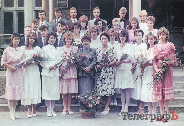 Еволюція випускних вечорів Еволюція випускних вечорів