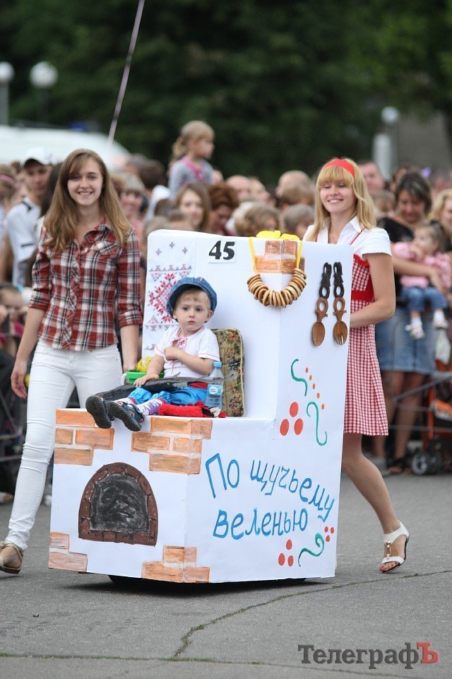 В Кременчуге в четвертый раз прошел Парад колясок В Кременчуге в четвертый раз прошел Парад колясок