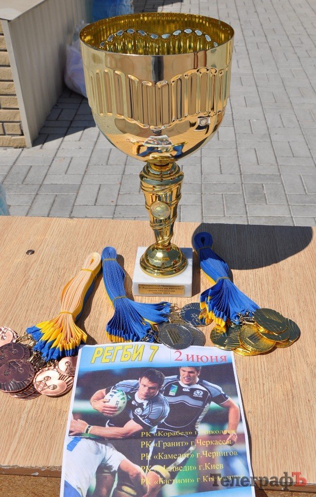 Команда «Бастион» из Кременчуга – серебряный призёр чемпионата по Регби-7 среди студентов Команда «Бастион» из Кременчуга – серебряный призёр чемпионата по Регби-7 среди студентов