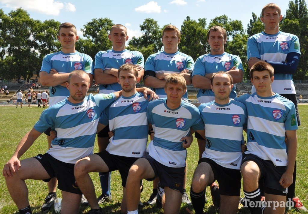 Команда «Бастион» из Кременчуга – серебряный призёр чемпионата по Регби-7 среди студентов Команда «Бастион» из Кременчуга – серебряный призёр чемпионата по Регби-7 среди студентов