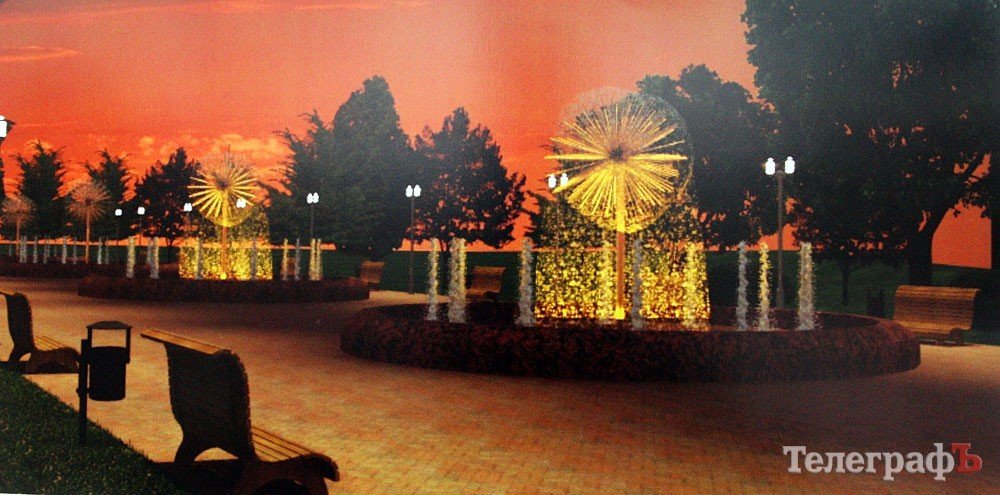 Голосуй за новый фонтан в Кременчуге! Голосуй за новый фонтан в Кременчуге!