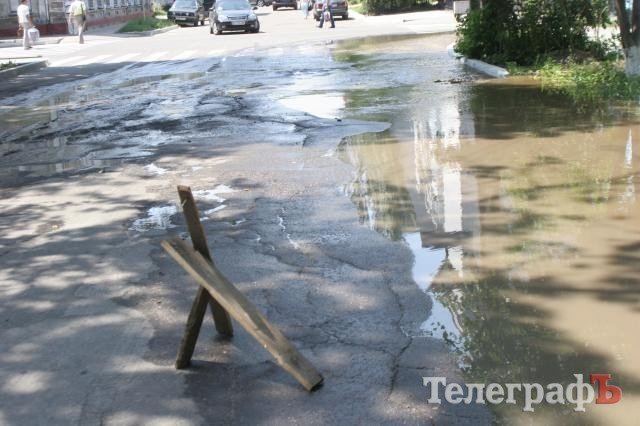 Потоп в центре Кременчуга Потоп в центре Кременчуга