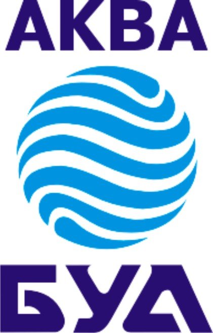 В Кременчуге открывается первый «Центр чистой воды АкваБуд» В Кременчуге открывается первый «Центр чистой воды АкваБуд»