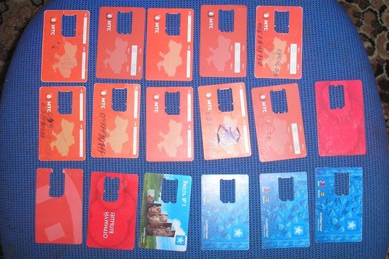 15-летний подросток из Полтавщины «обул» Украину в виртуальные кроссовки 15-летний подросток из Полтавщины «обул» Украину в виртуальные кроссовки