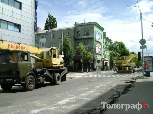 Центральная улица Кременчуга — улица Ленина в этом году останется без капремонта Центральная улица Кременчуга — улица Ленина в этом году останется без капремонта