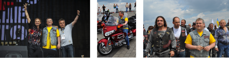 На фестиваль «The Best City.UA» под Днепропетровск съехалось 1540 байкеров во главе с заместителем Азарова На фестиваль «The Best City.UA» под Днепропетровск съехалось 1540 байкеров во главе с заместителем Азарова