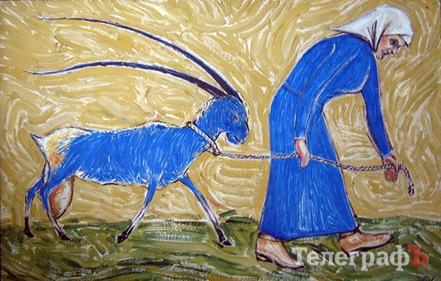 В Кременчугской художественной галерее открылась 4-я выставка работ Шалвы Коридзе В Кременчугской художественной галерее открылась 4-я выставка работ Шалвы Коридзе