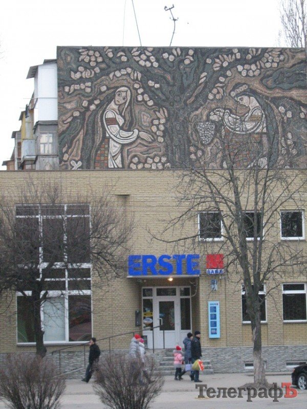 В Кременчугской художественной галерее открылась 4-я выставка работ Шалвы Коридзе В Кременчугской художественной галерее открылась 4-я выставка работ Шалвы Коридзе