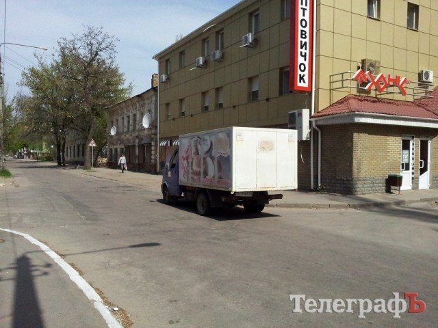 Чудеса кременчугской парковки Чудеса кременчугской парковки