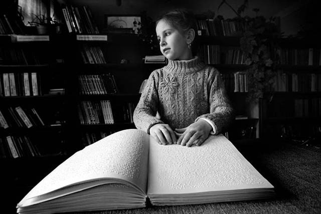 Учеба вслепую Учеба вслепую