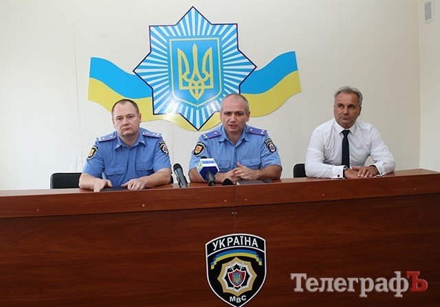 «Я не донецкий», - новый начальник Автозаводского райотдела Кременчуга Волков «Я не донецкий», - новый начальник Автозаводского райотдела Кременчуга Волков