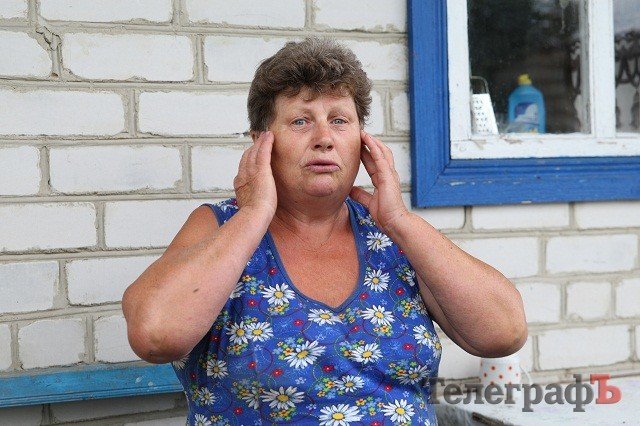 Жители Кременчугского района жалуются на собственников Белановского ГОКа Жители Кременчугского района жалуются на собственников Белановского ГОКа