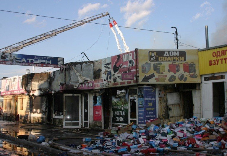 В Полтаве снова горел центральный рынок В Полтаве снова горел центральный рынок