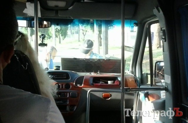 В Кременчуге ГАИ опять проверяет маршрутчиков – пассажиры опаздывают на работу В Кременчуге ГАИ опять проверяет маршрутчиков – пассажиры опаздывают на работу