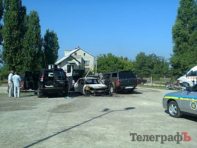 В Кременчуге подожгли машину начальника юридического отдела мэрии Браташа: горели шесть автомобилей В Кременчуге подожгли машину начальника юридического отдела мэрии Браташа: горели шесть автомобилей