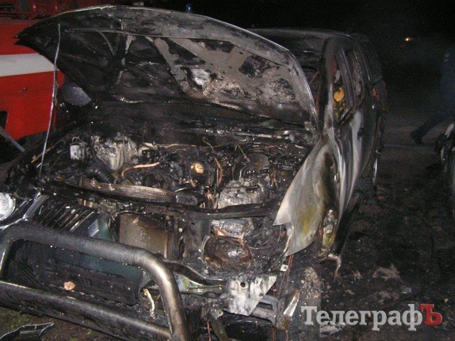 В Кременчуге подожгли машину начальника юридического отдела мэрии Браташа: горели шесть автомобилей В Кременчуге подожгли машину начальника юридического отдела мэрии Браташа: горели шесть автомобилей