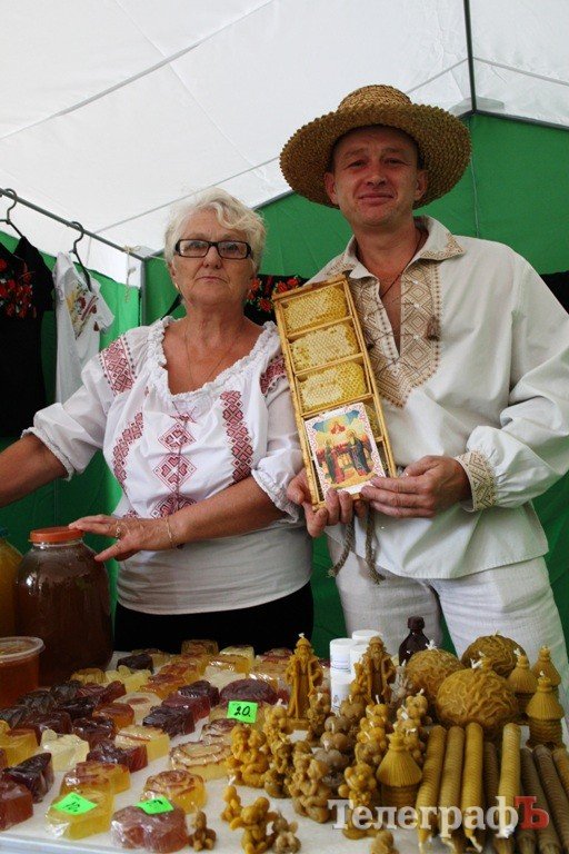 Как пасечники в Кременчуге ярмаркуют Как пасечники в Кременчуге ярмаркуют