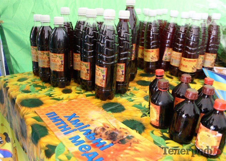 Как пасечники в Кременчуге ярмаркуют Как пасечники в Кременчуге ярмаркуют