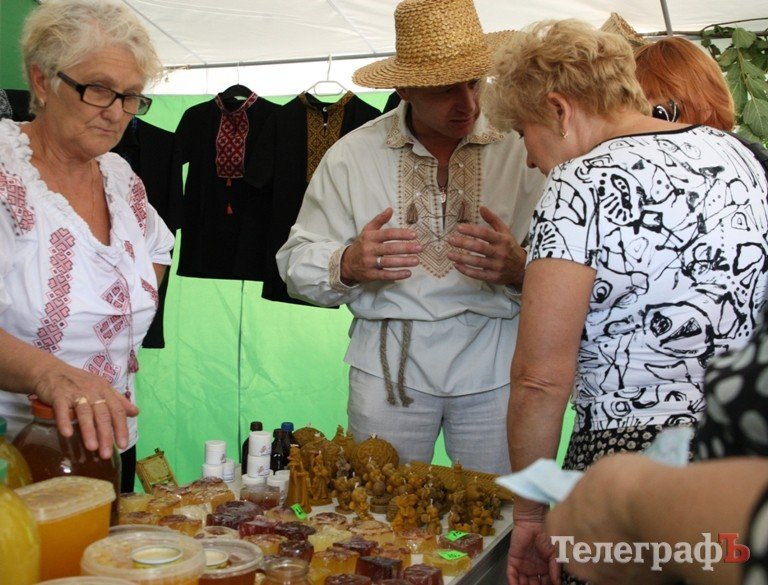 Как пасечники в Кременчуге ярмаркуют Как пасечники в Кременчуге ярмаркуют