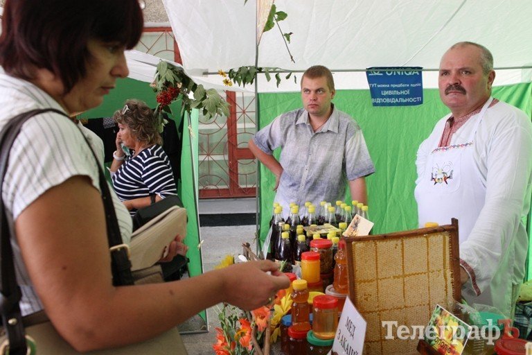 Как пасечники в Кременчуге ярмаркуют Как пасечники в Кременчуге ярмаркуют