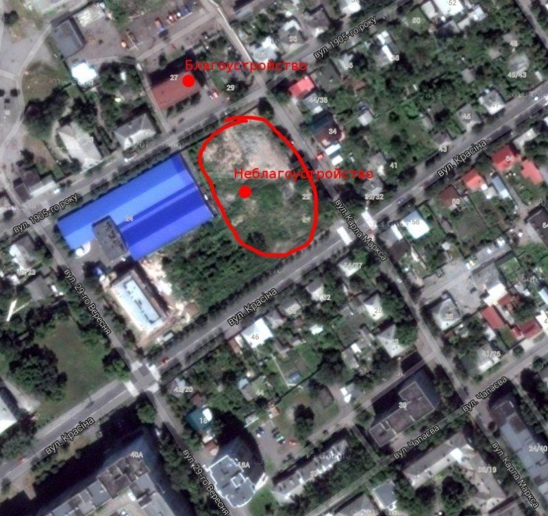 Неблагоустройство напротив офиса «Благоустройства Кременчуга» Неблагоустройство напротив офиса «Благоустройства Кременчуга»