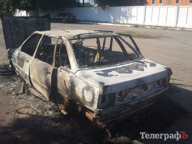 Почти каждый день в Кременчуге горят машины - вчера у кременчужанина угнали и сожгли Renault Почти каждый день в Кременчуге горят машины - вчера у кременчужанина угнали и сожгли Renault