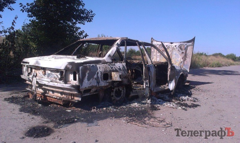 Почти каждый день в Кременчуге горят машины - вчера у кременчужанина угнали и сожгли Renault Почти каждый день в Кременчуге горят машины - вчера у кременчужанина угнали и сожгли Renault