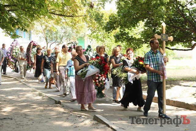 Кременчужане попрощались с экс-главврачом СЭС Самойленко Кременчужане попрощались с экс-главврачом СЭС Самойленко