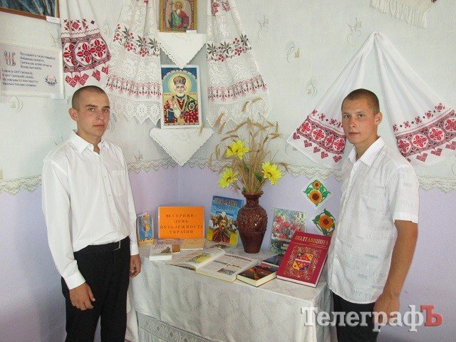 В Кременчугской воспитательной колонии состоялся художественный конкурс ко Дню Независимости В Кременчугской воспитательной колонии состоялся художественный конкурс ко Дню Независимости