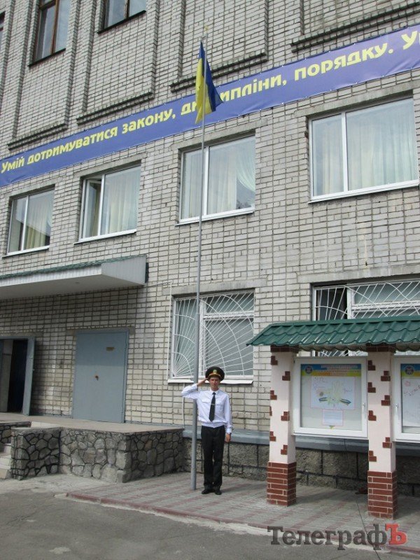 В Кременчугской воспитательной колонии состоялся художественный конкурс ко Дню Независимости В Кременчугской воспитательной колонии состоялся художественный конкурс ко Дню Независимости