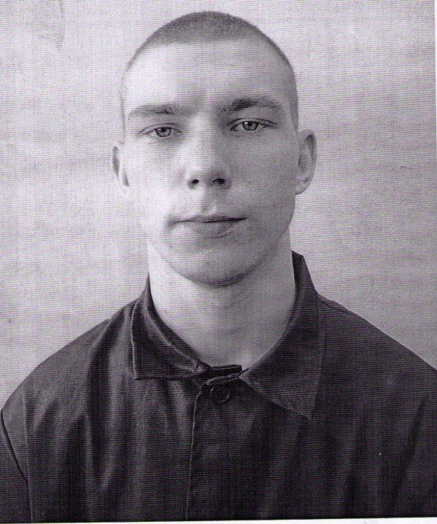 Из Кременчугской воспитательной колонии сбежал осужденный Из Кременчугской воспитательной колонии сбежал осужденный