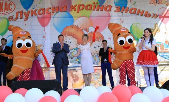 Подорож до «Лукасної країни знань» Подорож до «Лукасної країни знань»