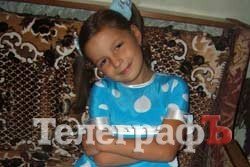 «Кременчугский Телеграф» поздравил своих ровесников с Днем рождения «Кременчугский Телеграф» поздравил своих ровесников с Днем рождения