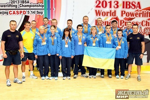 Кременчужанин Виталий Островский сделал серебряный дубль на чемпионате мира по пауэрлифтингу Кременчужанин Виталий Островский сделал серебряный дубль на чемпионате мира по пауэрлифтингу