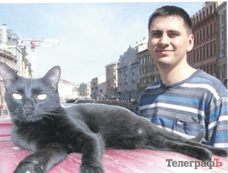 «Мне везет, если черный кот дорогу перейдет» «Мне везет, если черный кот дорогу перейдет»