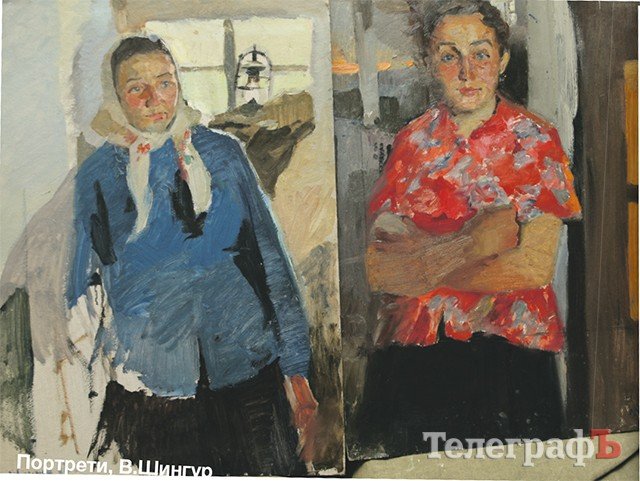 Знайшлися картини відомого кременчуцького художника Шингура, які вважали знищеними! Знайшлися картини відомого кременчуцького художника Шингура, які вважали знищеними!