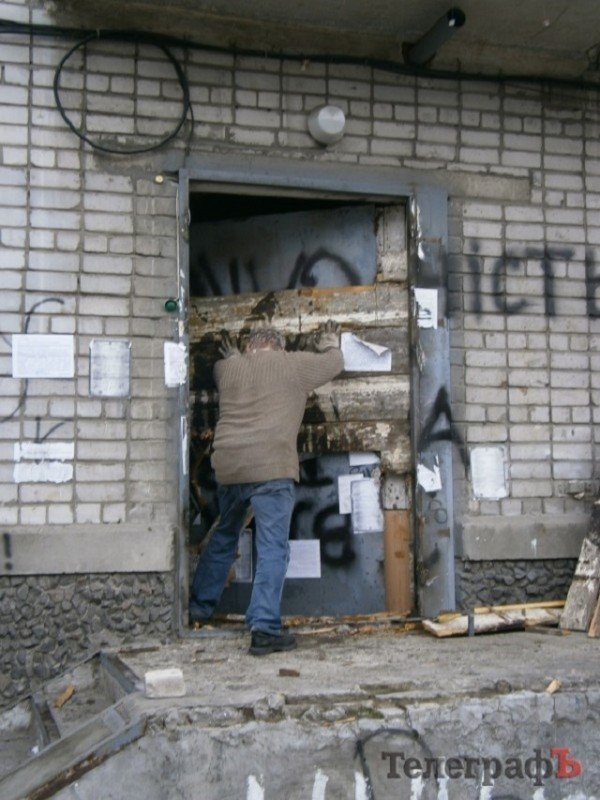 В Кременчуге вокруг “Сакса” снова развернулись «боевые действия» В Кременчуге вокруг “Сакса” снова развернулись «боевые действия»